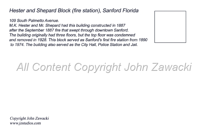 4x6 - Firehouse-Back2.jpg - Fire Station Downtown Sanford, FL - Back